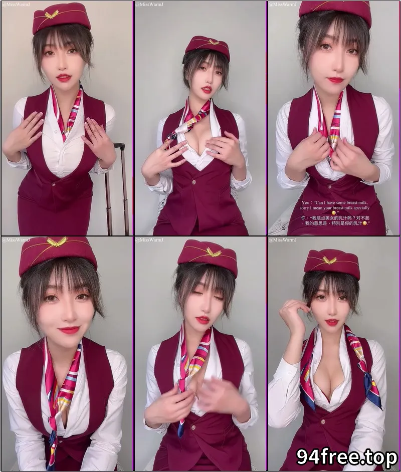 MissWarmJ-空姐 [1V-667MB]-就是免费