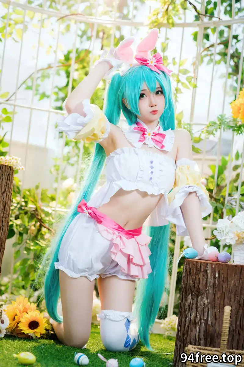 焖焖碳-初音未来 复活节兔子 [22P-162MB]-就是免费