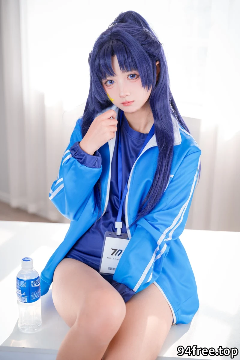 喜欢爱理吗-蔚蓝档案-早濑优香体操服 [75P-307MB] - 就是免费-就是免费