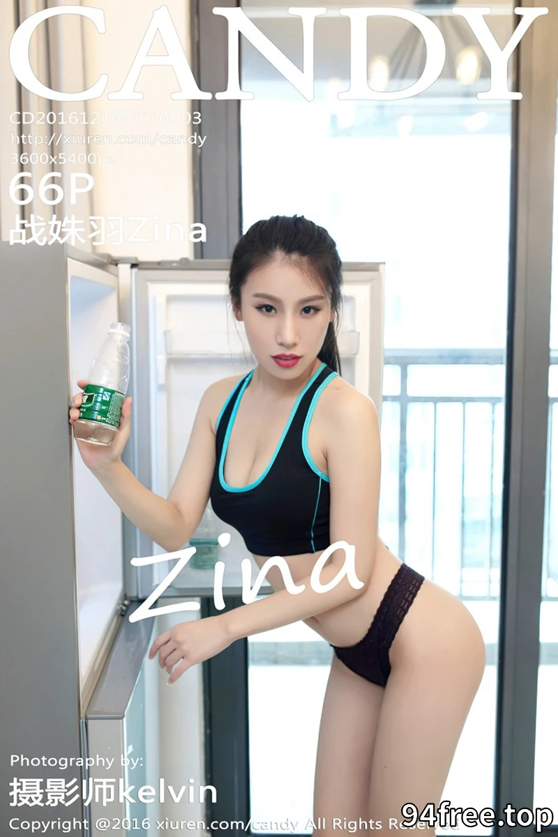 [Candy网红馆] Vol.003 嫩模战姝羽Zina性感蕾丝内衣系列迷人翘臀完美诱惑写真 - 就是免费-就是免费