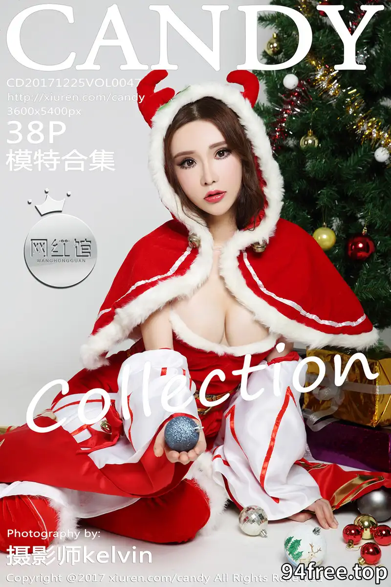 [Candy网红馆] Vol.047 网红馆模特合集圣诞主题红色圣诞女郎爆乳诱惑写真 - 就是免费-就是免费