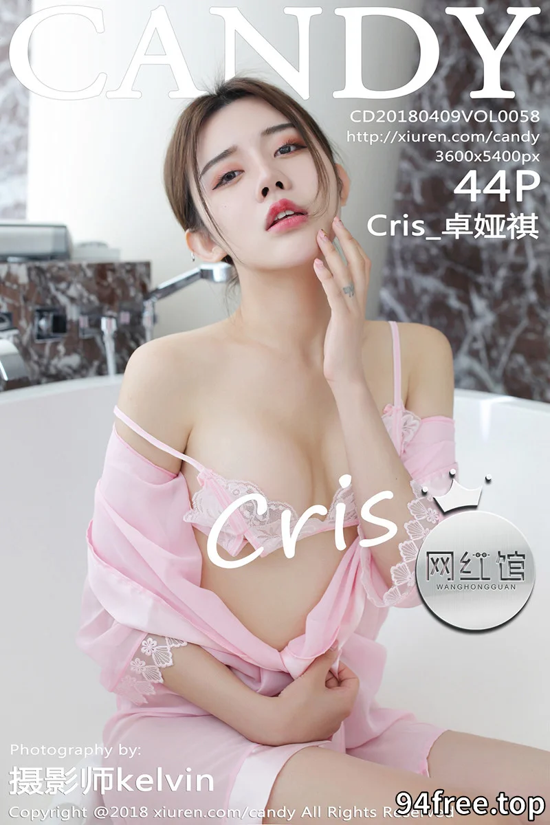 [Candy网红馆] Vol.058 嫩模Cris_卓娅祺真空连身裙配白色蕾丝袜秀美乳撩人诱惑写真-就是免费