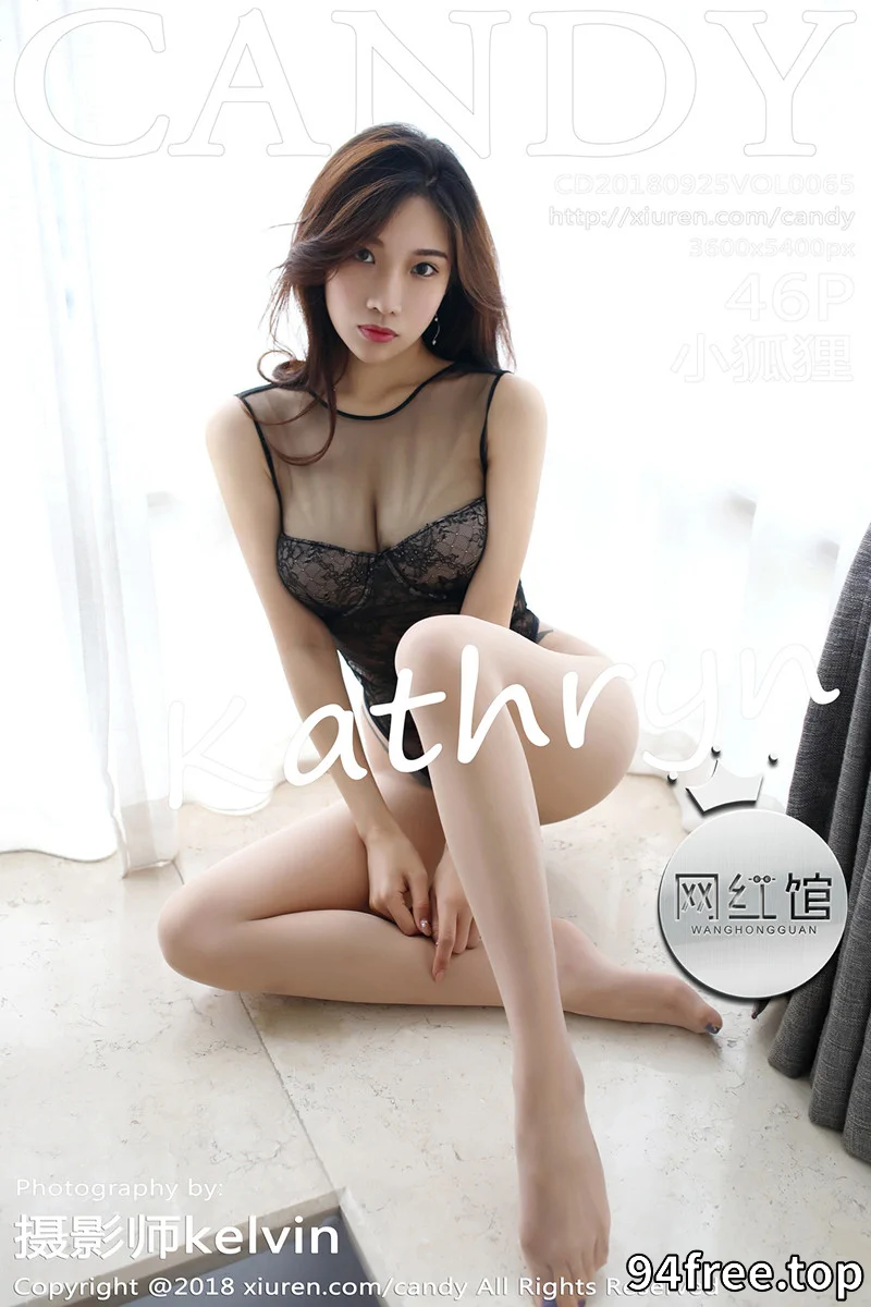 [Candy网红馆] Vol.065 嫩模小狐狸Kathryn黑色蕾丝情趣内衣配肉丝裤袜妩媚诱惑写真 - 就是免费-就是免费