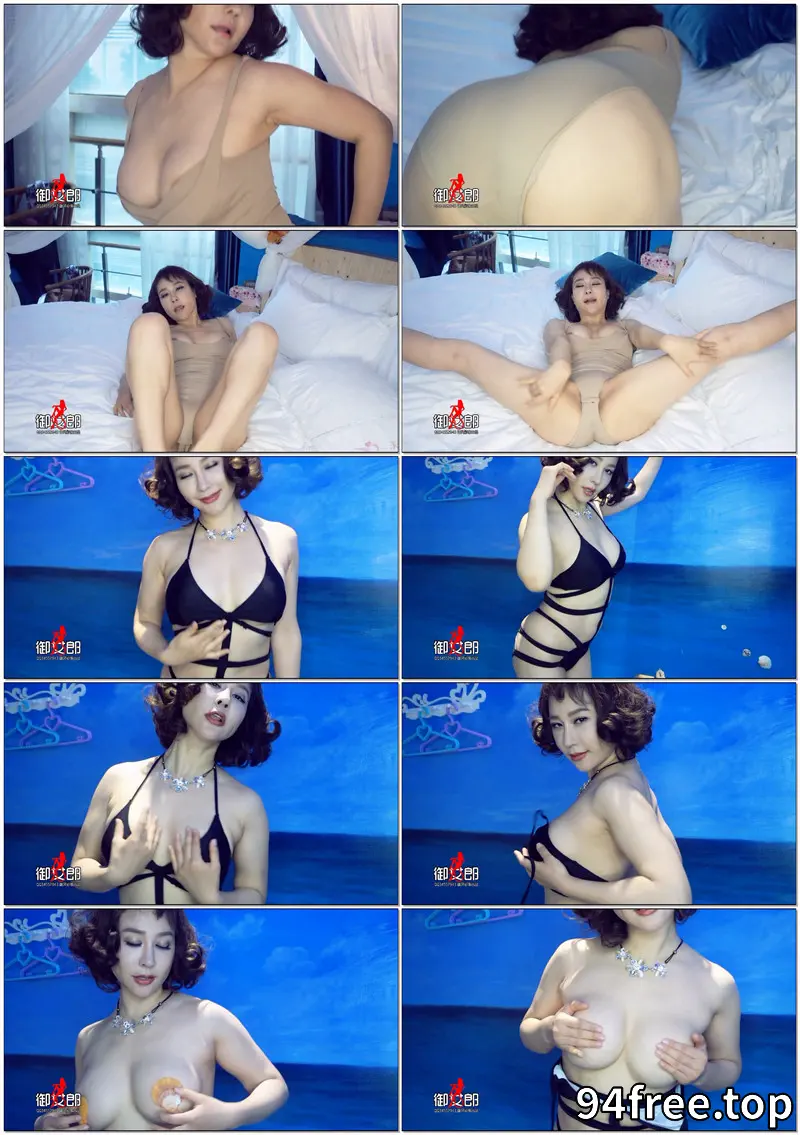 [DKGirl御女郎] 视频 2017.05.12 VN.014 安娜金 [1V-907MB] - 就是免费-就是免费