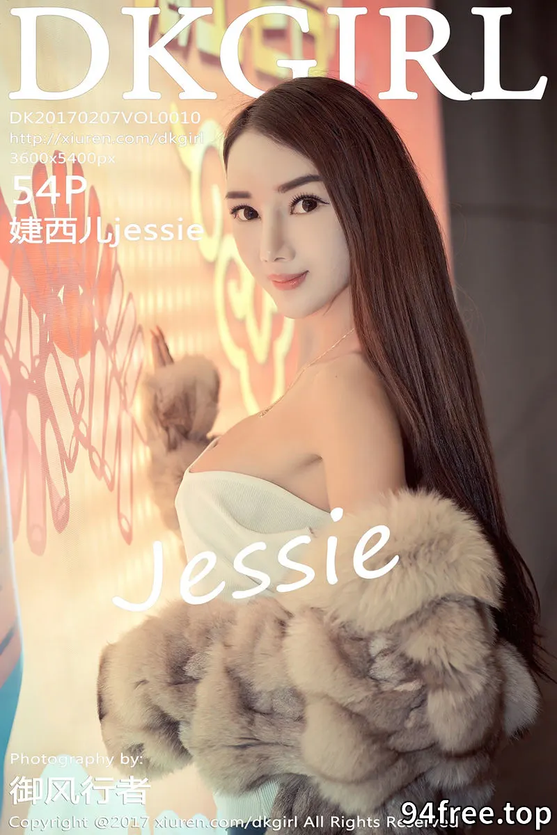 [DKGirl御女郎] Vol.010 嫩模婕西儿jessie浴室比基尼新春主题露豪乳福利诱惑写真 - 就是免费-就是免费