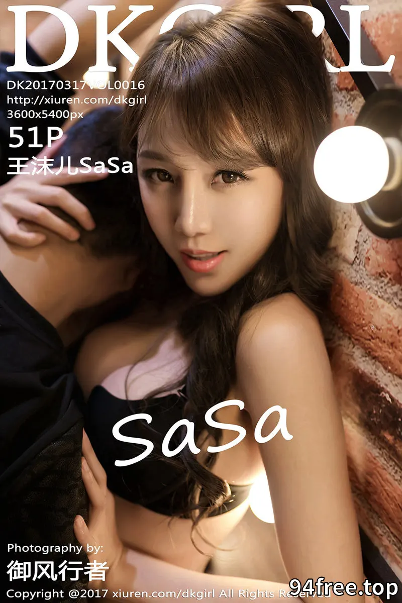 [DKGirl御女郎] Vol.016 嫩模王沫儿SaSa时尚舞台性感内衣秀豪乳翘臀修长美腿写真 - 就是免费-就是免费