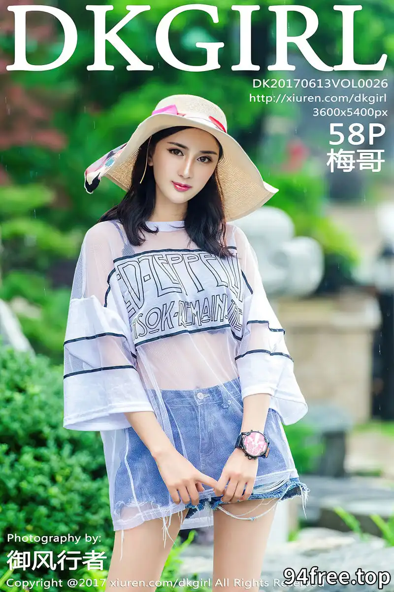 [DKGirl御女郎] Vol.026 嫩模梅哥白色连体比基尼泳池湿身秀傲人美乳诱惑写真 - 就是免费-就是免费