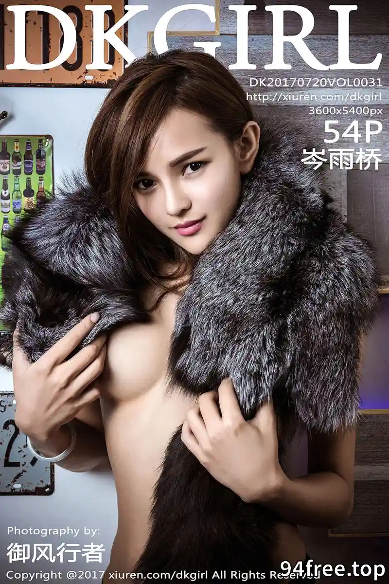 [DKGirl御女郎] Vol.031 混血嫩模岑雨桥白色缕空连体内衣透视秀美乳撩人诱惑写真 - 就是免费-就是免费