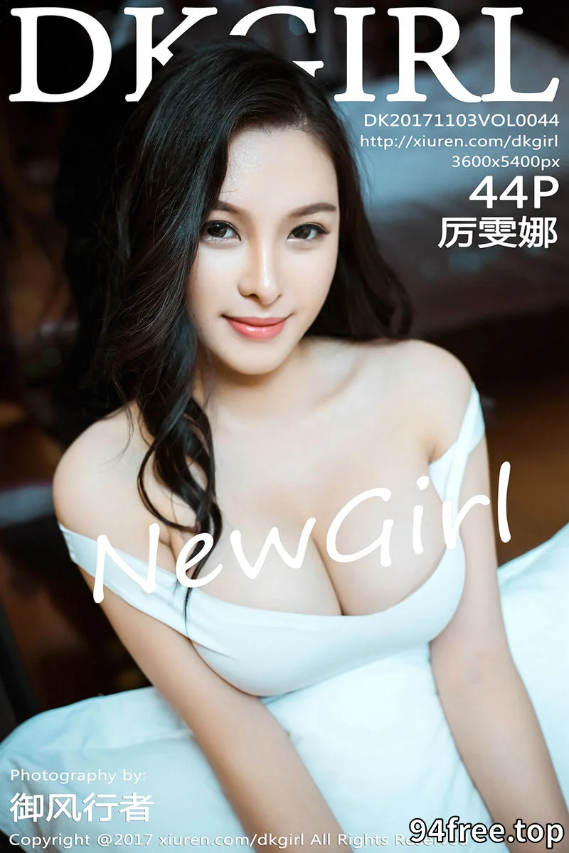 [DKGirl御女郎] Vol.044 轻熟女厉雯娜白色抹胸内衣加白色丁字裤秀丰乳肥臀诱惑写真 - 就是免费-就是免费