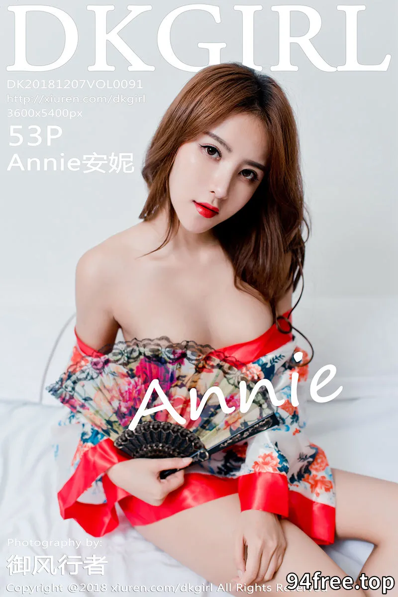 [DKGirl御女郎] Vol.091 嫩模Annie安妮黑色内衣秀完美身材美乳翘臀极致诱惑写真 - 就是免费-就是免费