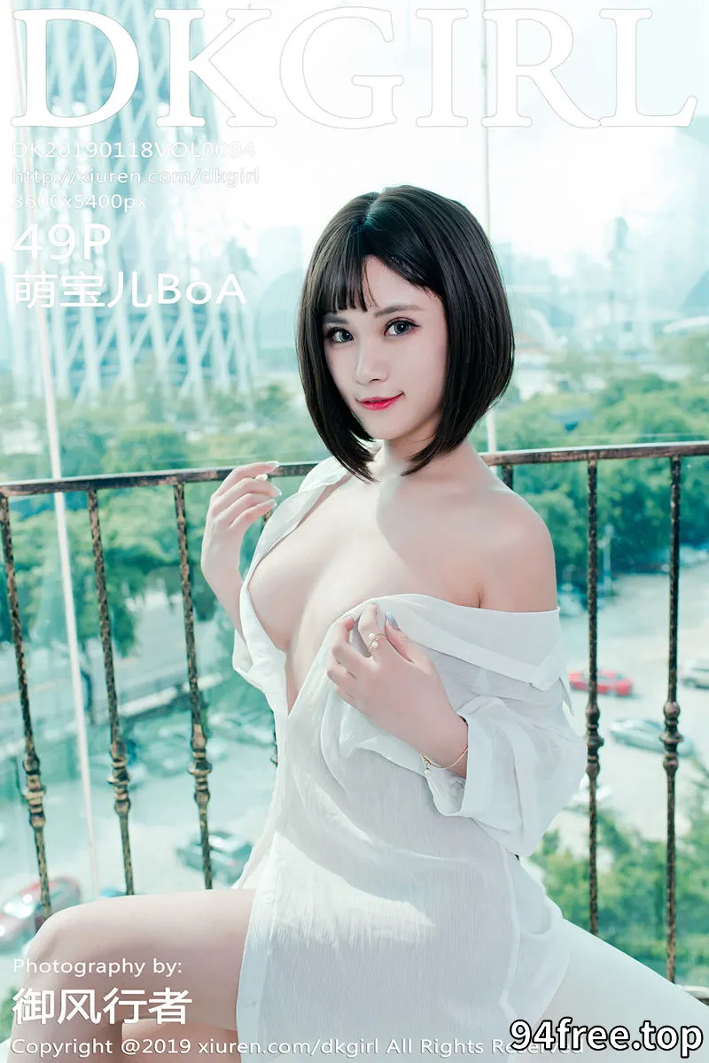 [DKGirl御女郎] Vol.094 嫩模萌宝儿BoA私房真空白衬衣全脱秀火辣美体极致诱惑写真 - 就是免费-就是免费