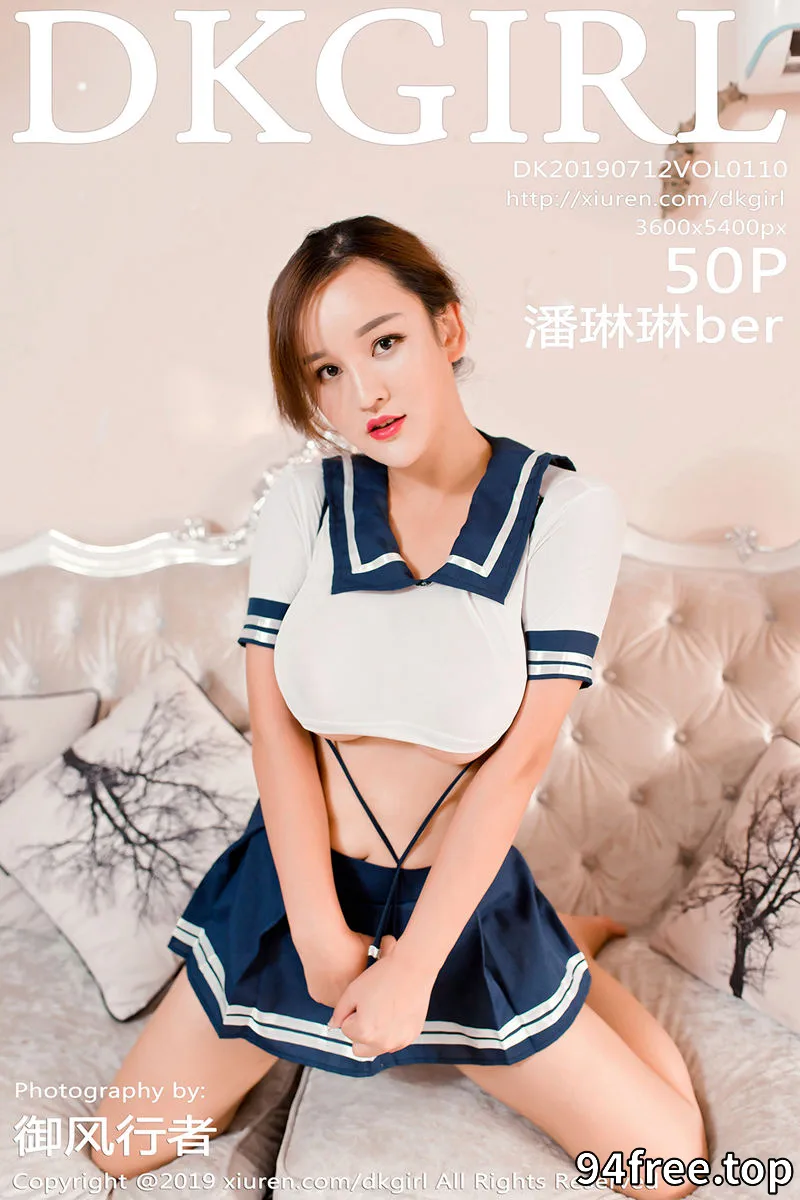 [DKGirl御女郎] Vol.110 嫩模潘琳琳ber私房性感学生制服半脱露豪乳遮点极致诱惑写真 - 就是免费-就是免费