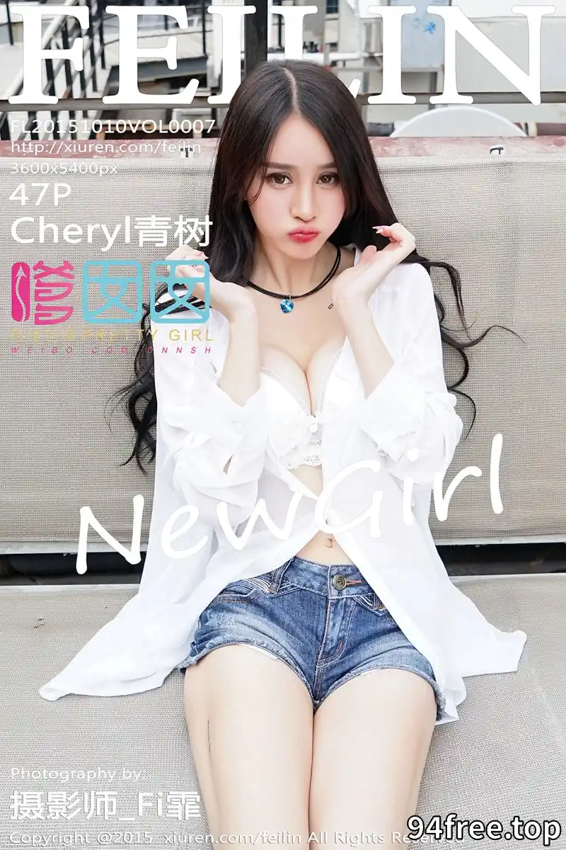 [FeiLin嗲囡囡] Vol.007 嫩模Cheryl青树豹纹比基尼完美身材性感迷人写真 - 就是免费-就是免费
