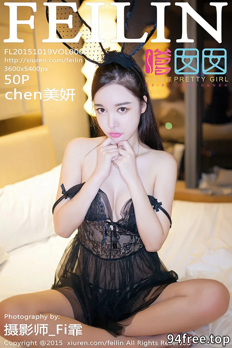 [FeiLin嗲囡囡] Vol.009 嫩模chen美妍靓丽美颜大尺度私房美乳诱惑写真 - 就是免费-就是免费