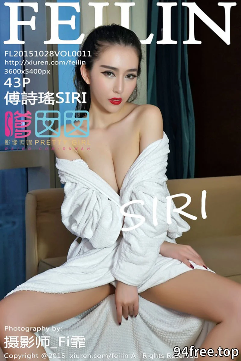 [FeiLin嗲囡囡] Vol.011 嫩模傅诗瑶SIRI浴室大尺度湿身丰满豪乳诱惑 - 就是免费-就是免费