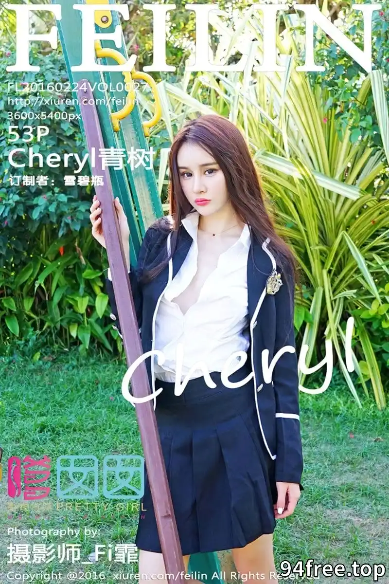 [FeiLin嗲囡囡] Vol.027 嫩模Cheryl青树薄荷岛旅拍泳池边性感比基尼写真 - 就是免费-就是免费