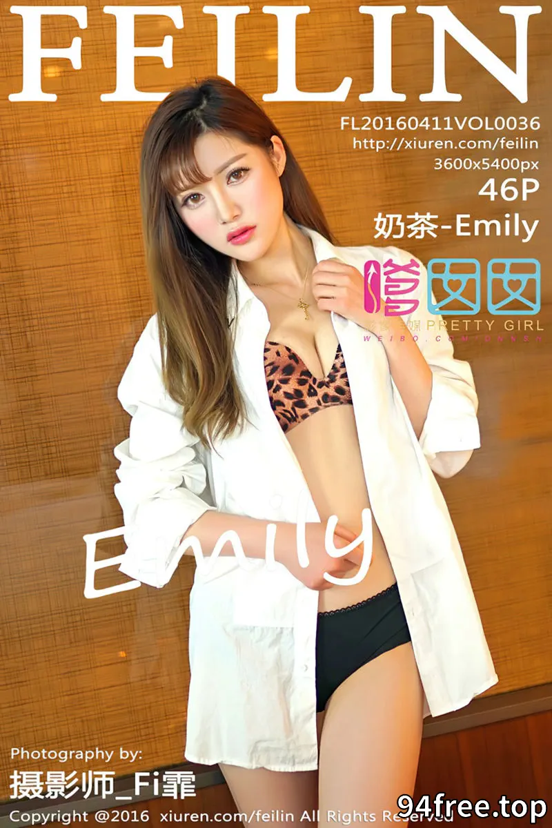 [FeiLin嗲囡囡] Vol.036 嫩模奶茶-Emily红色内衣牛仔热裤完美曲线写真 - 就是免费-就是免费