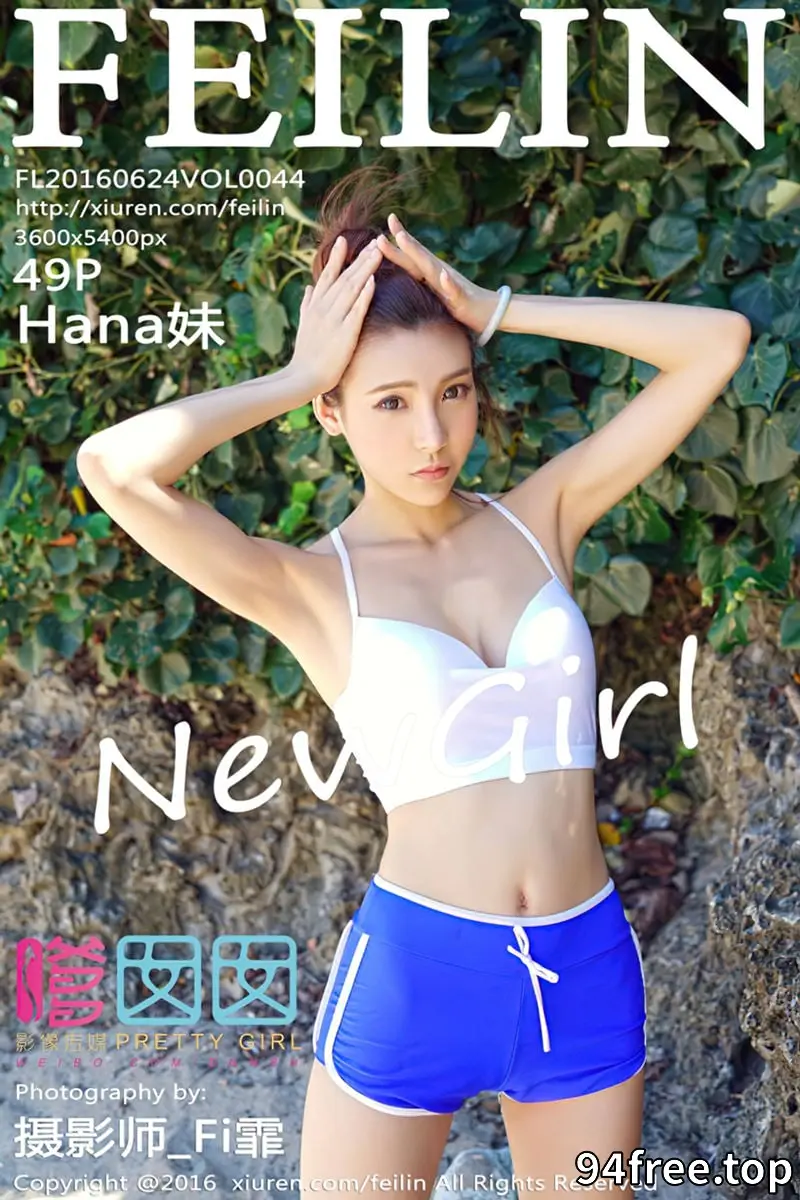 [FeiLin嗲囡囡] Vol.044 嫩模Hana妹海边沙滩性感比基尼秀完美身材写真 - 就是免费-就是免费