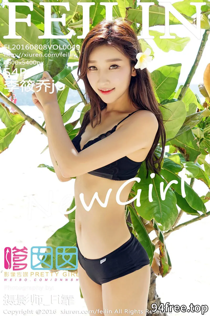 [FeiLin嗲囡囡] Vol.049 嫩模李筱乔jo半撩内衣秀豪乳完美身材性感迷人写真 - 就是免费-就是免费