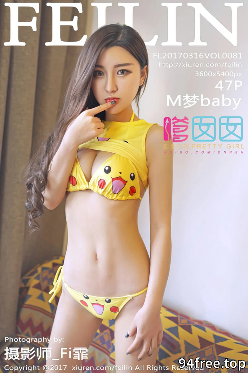 [FeiLin嗲囡囡] Vol.081 嫩模M梦baby居家皮卡丘比基尼秀完美身材妩媚诱惑写真 - 就是免费-就是免费