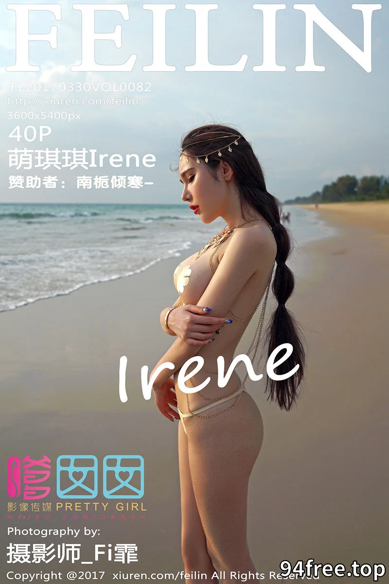 [FeiLin嗲囡囡] Vol.082 性感女神萌琪琪Irene泰国旅拍沙滩上大尺度美乳诱惑写真 - 就是免费-就是免费