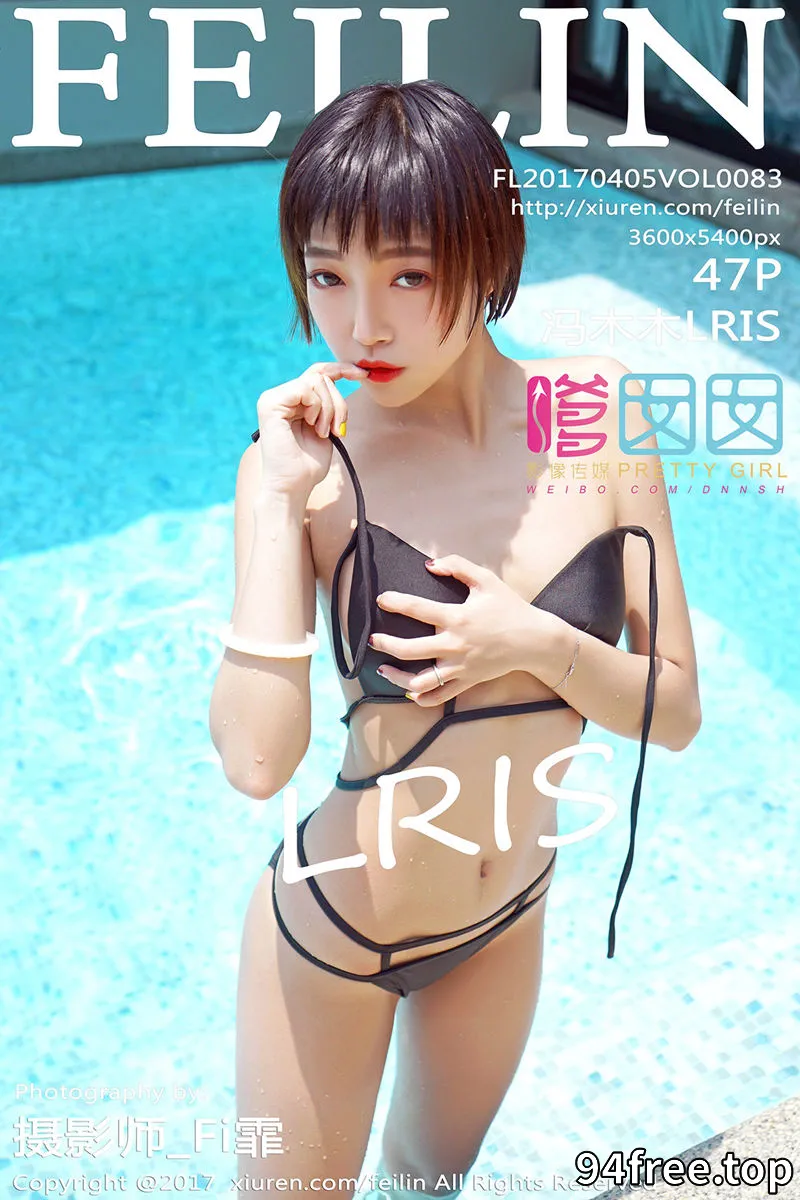 [FeiLin嗲囡囡] Vol.083 嫩模冯木木LRIS泰国旅拍泳池边性感比基尼湿身诱惑写真-就是免费