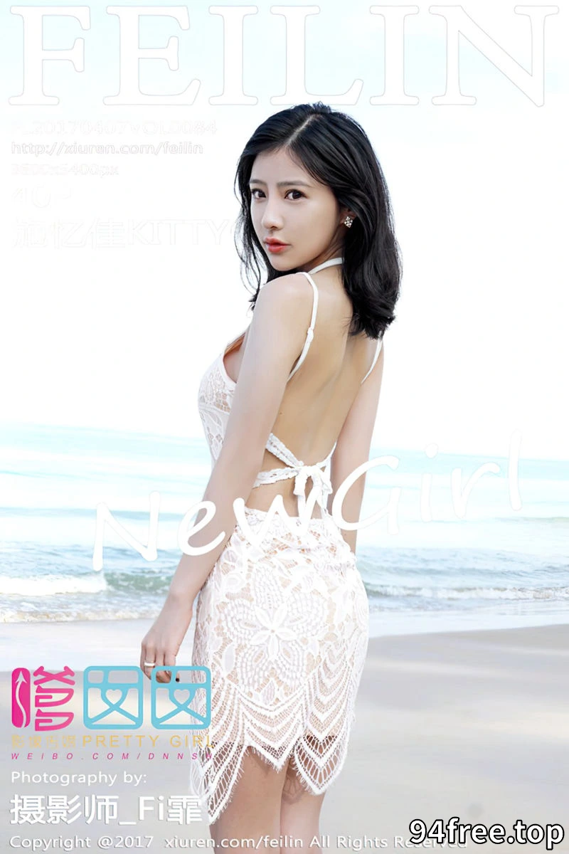 [FeiLin嗲囡囡] Vol.084 嫩模施忆佳KITTY居家粉红睡裙慵懒睡美人清新脱俗写真 - 就是免费-就是免费