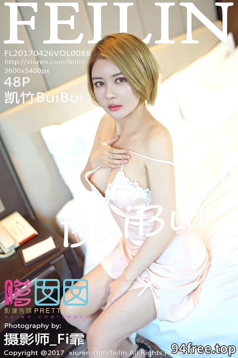 [FeiLin嗲囡囡] Vol.088 嫩模凯竹BuiBui居家床上吊带粉色睡裙秀傲人美乳诱惑写真 - 就是免费-就是免费
