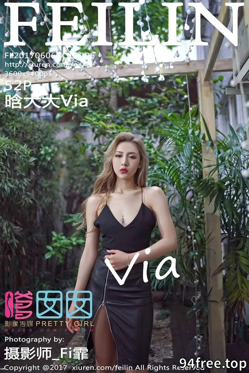 [FeiLin嗲囡囡] Vol.096 嫩模晗大大Via居家黑色蕾丝薄纱情趣内衣秀美乳诱惑写真 - 就是免费-就是免费