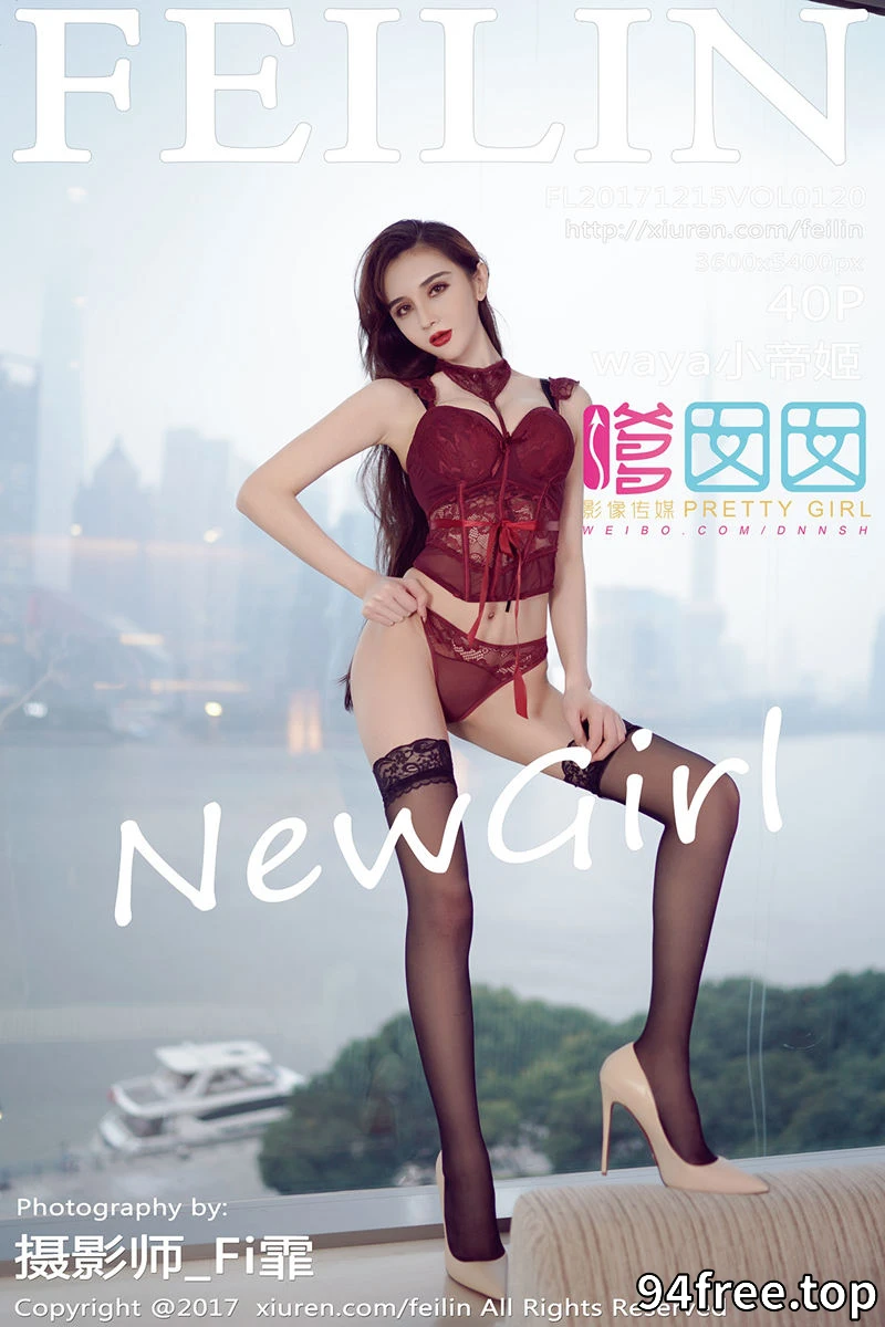 [FeiLin嗲囡囡] Vol.120 嫩模waya小帝姬居家私房性感黑丝兔女郎妩媚诱惑写真 - 就是免费-就是免费