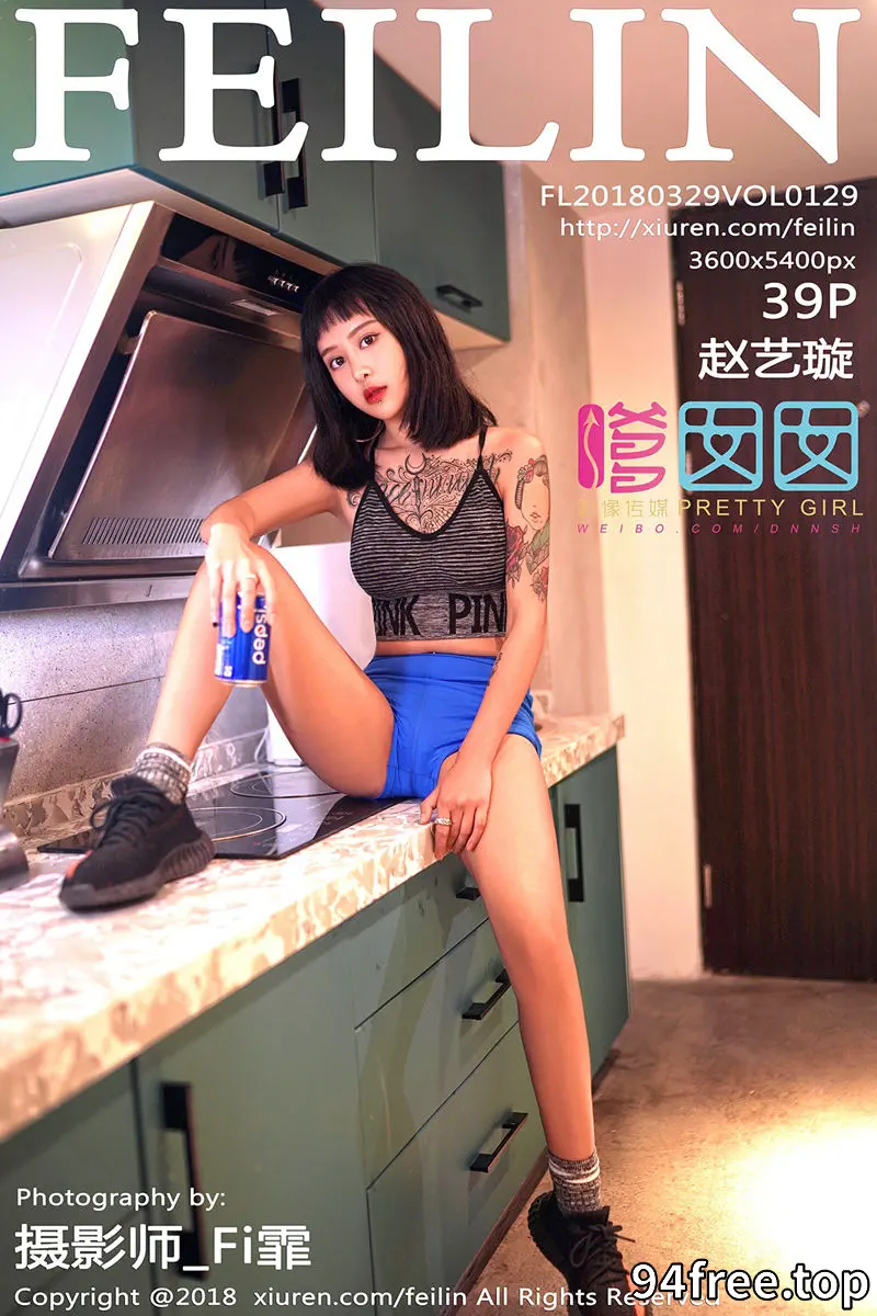 [FeiLin嗲囡囡] Vol.129 嫩模赵艺璇居家私房性感内衣黑白风系列配彩色纹身写真 - 就是免费-就是免费
