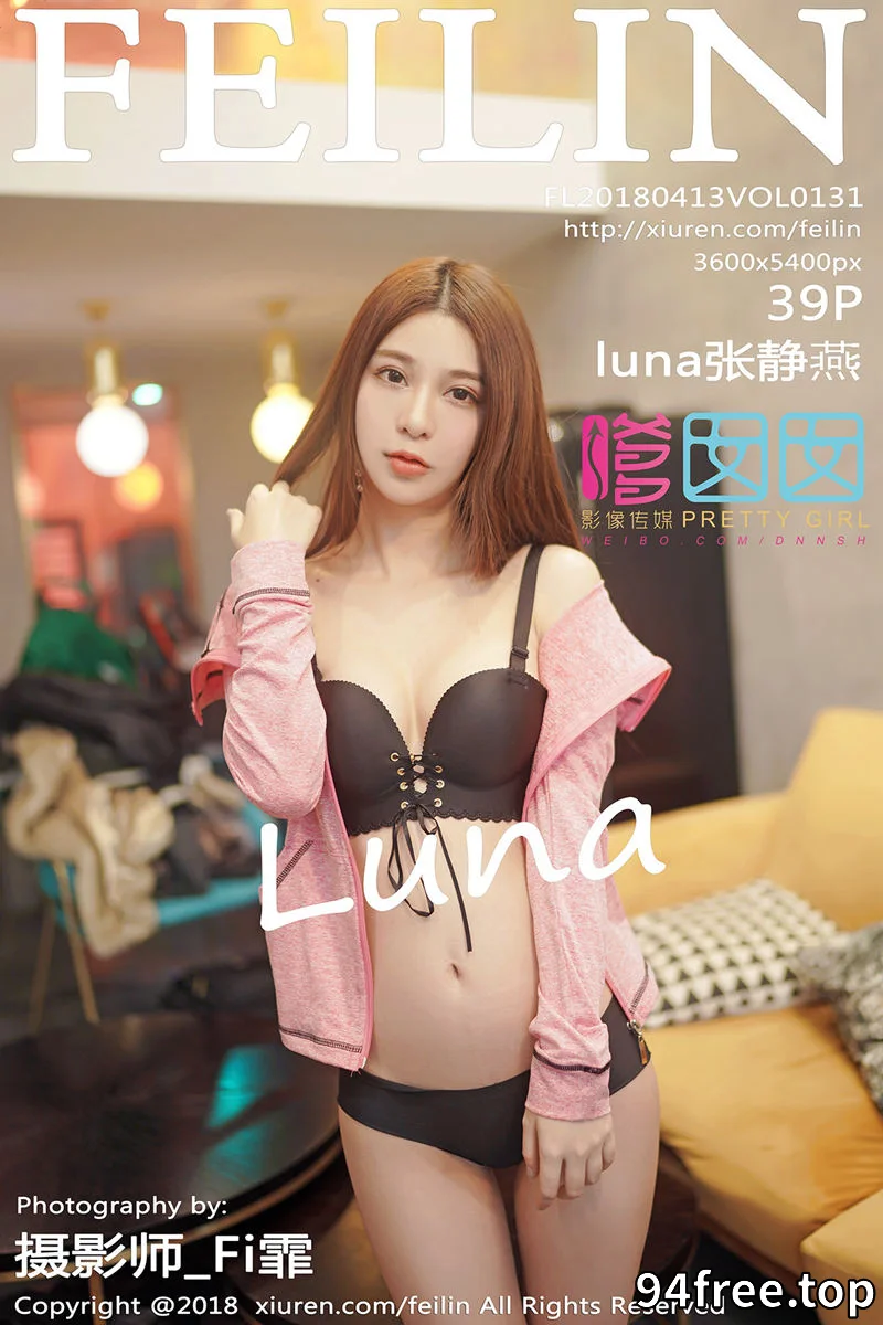 [FeiLin嗲囡囡] Vol.131 清甜美女luna张静燕粉红帽子外套下性感黑色内衣写真 - 就是免费-就是免费