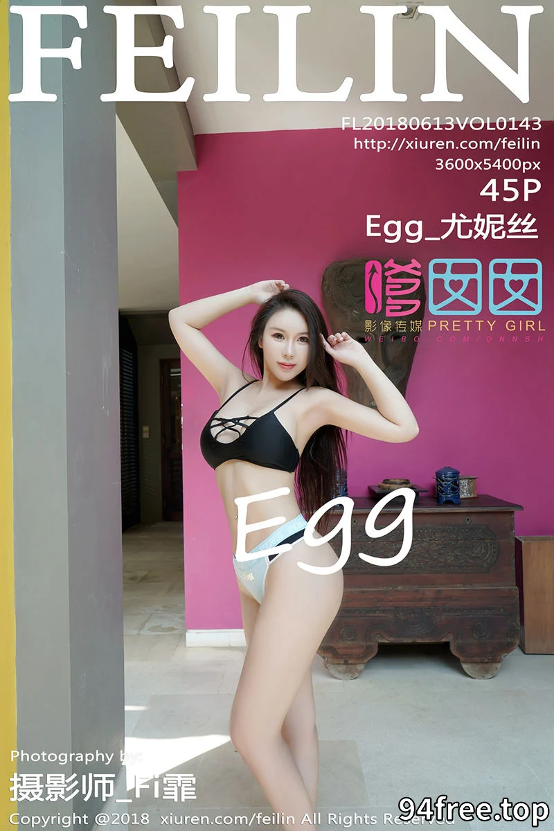 [FeiLin嗲囡囡] Vol.143 女神Egg-尤妮丝菲律宾旅拍粉色高叉连体衣秀丰乳肥臀诱惑写真-就是免费