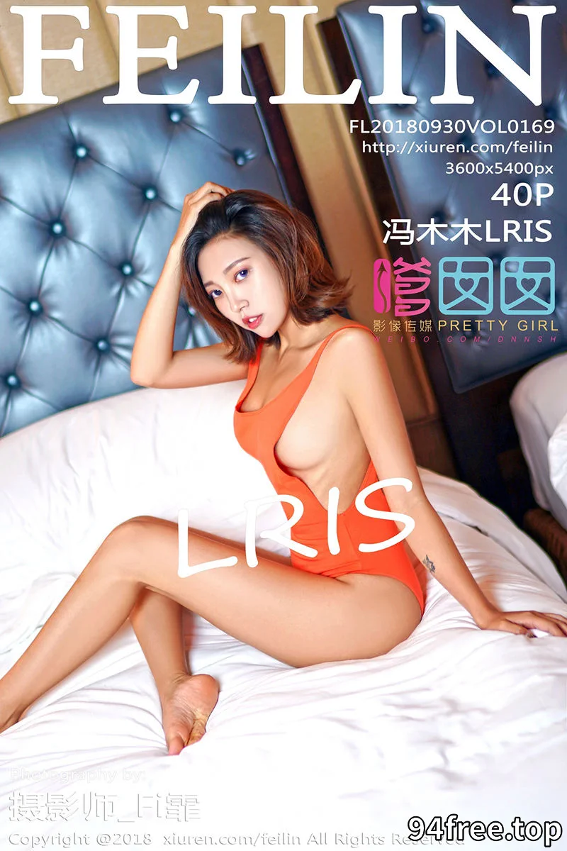 [FeiLin嗲囡囡] Vol.169 嫩模冯木木LRIS私房吊带黑丝+暗红高叉连体衣魅惑写真 - 就是免费-就是免费