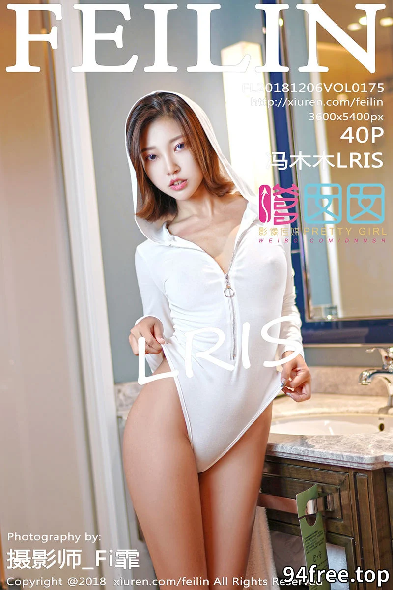 [FeiLin嗲囡囡] Vol.175 嫩模冯木木LRIS私房白色高叉连体衣+黑色内衣秀翘臀诱惑写真 - 就是免费-就是免费