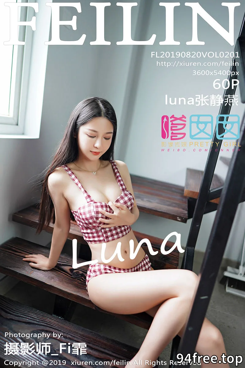 [FeiLin嗲囡囡] Vol.201 嫩模luna张静燕私房性感白色内衣秀苗条身材完美诱惑写真 - 就是免费-就是免费