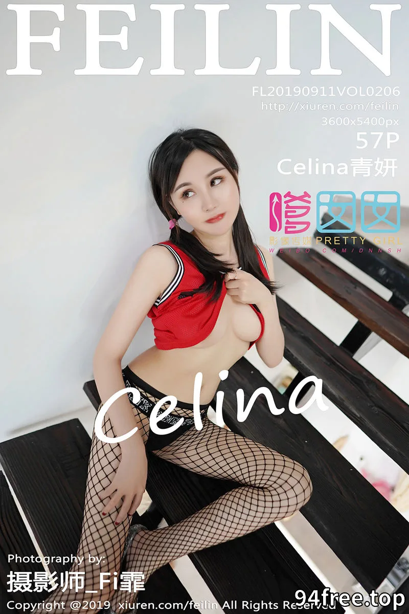 [FeiLin嗲囡囡] Vol.206 嫩模Celina青妍私房真空秋衣+粉色情趣内衣完美诱惑写真 - 就是免费-就是免费