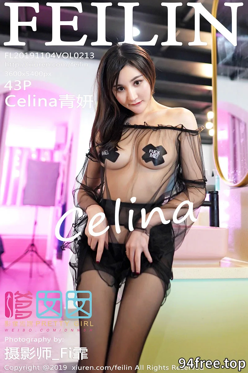 [FeiLin嗲囡囡] Vol.213 嫩模Celina青妍私房薄纱情趣内衣露豪乳胶带遮点极致诱惑写真 - 就是免费-就是免费