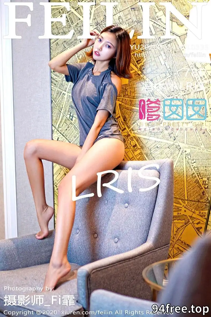 [FeiLin嗲囡囡] Vol.333 嫩模冯木木LRIS私房性感内衣系列+吊带黑丝极致诱惑写真 - 就是免费-就是免费