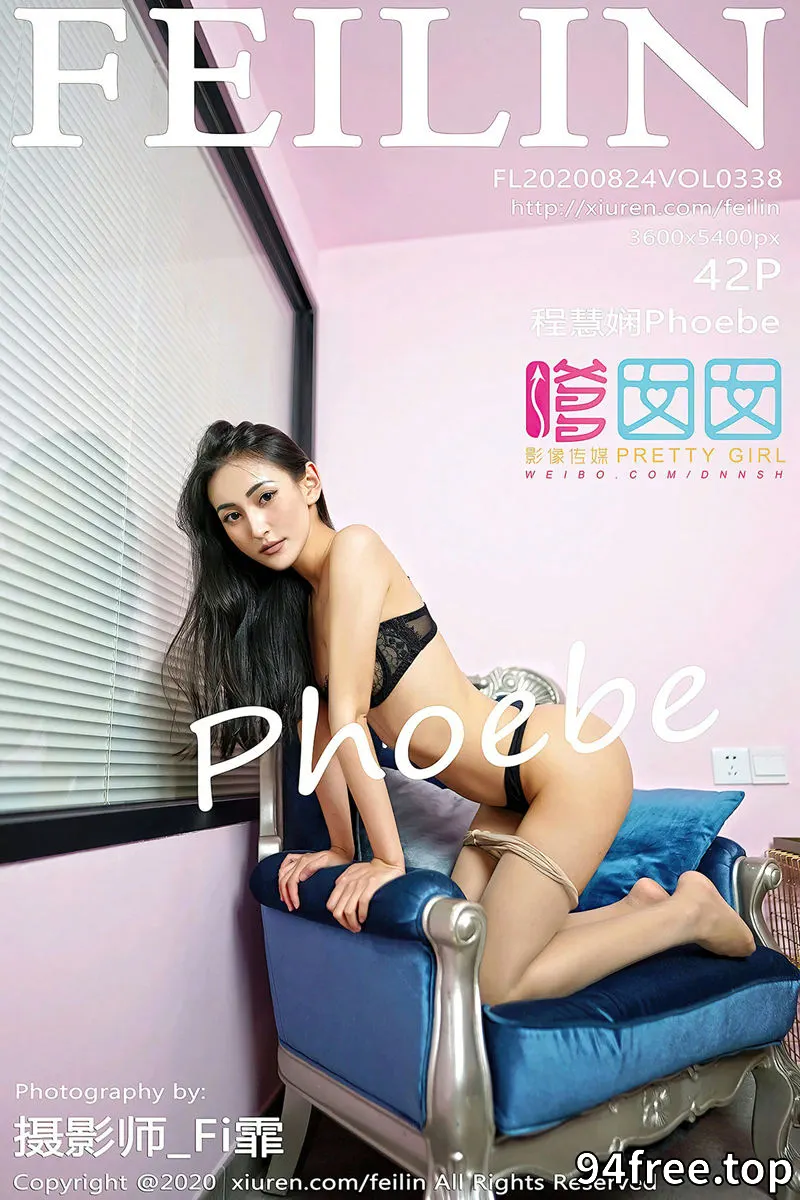 [FeiLin嗲囡囡] Vol.338 嫩模程慧娴Phoebe私房白色蕾丝内衣配白丝渔网撩人诱惑写真 - 就是免费-就是免费