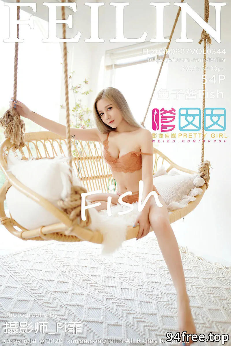 [FeiLin嗲囡囡] Vol.344 新人模特鱼子酱Fish清秀仙美吊裙半脱露蕾丝内衣诱惑写真 - 就是免费-就是免费