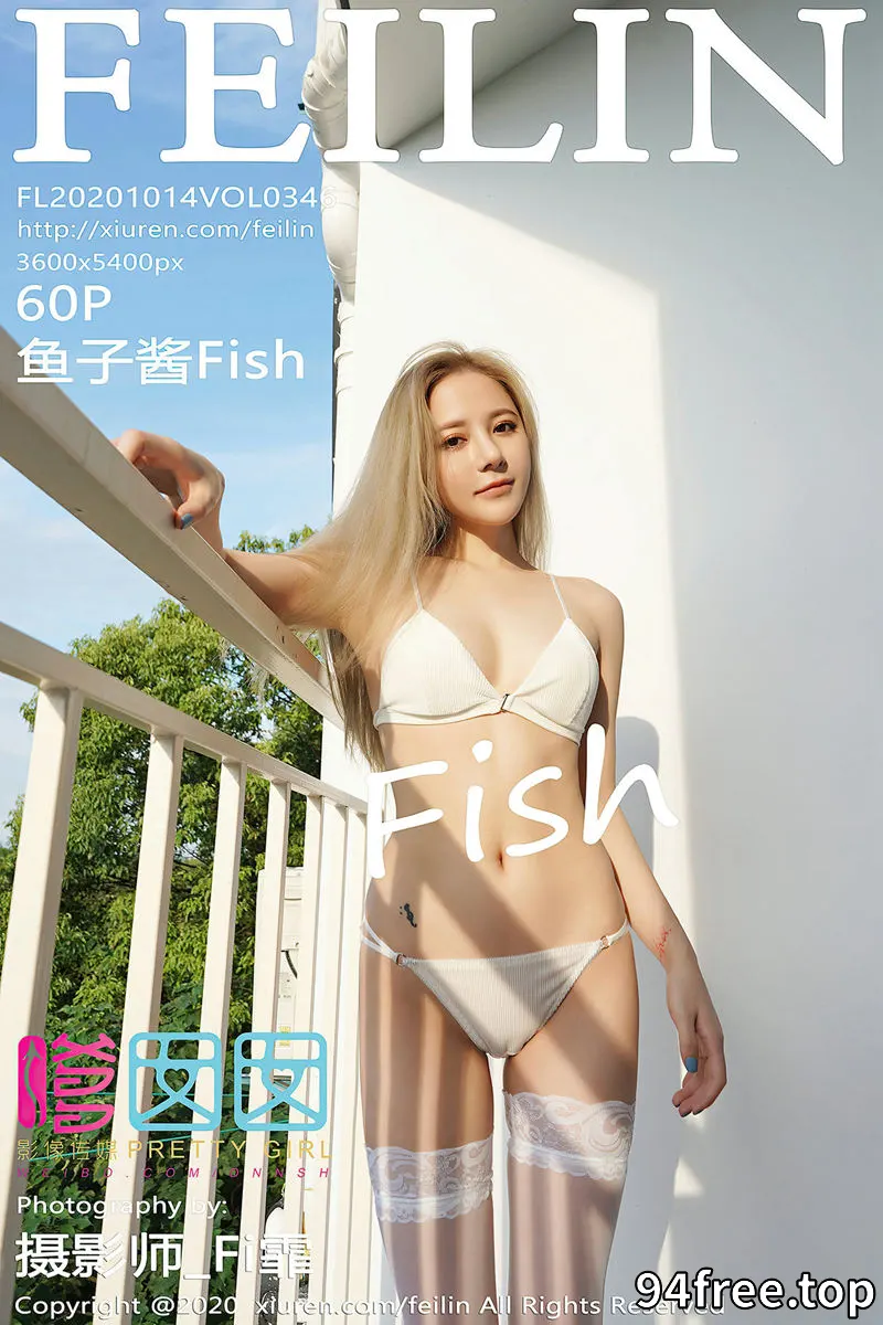 [FeiLin嗲囡囡] Vol.346 新人模特鱼子酱Fish私房性感白色内衣配蕾丝袜完美诱惑写真 - 就是免费-就是免费