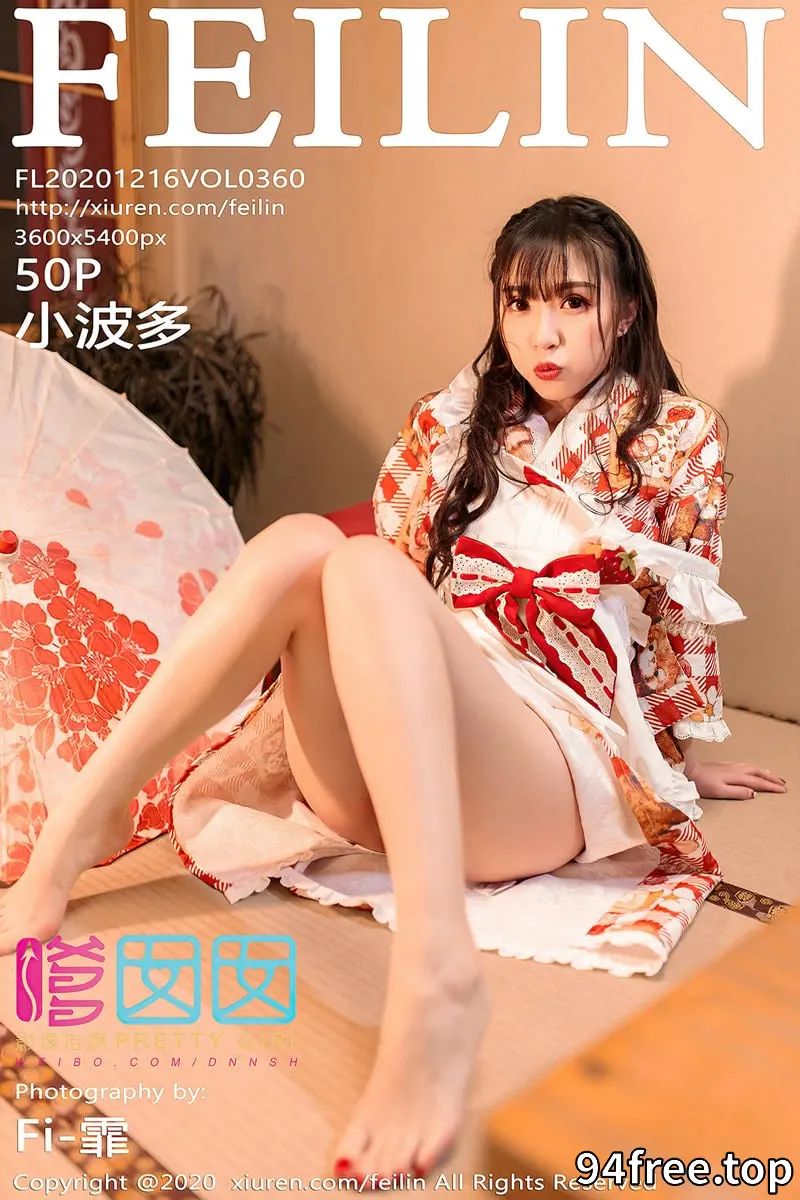 [FeiLin嗲囡囡] Vol.360 嫩模小波多私房日系风团花锦簇半脱秀凹凸身材诱惑写真 - 就是免费-就是免费