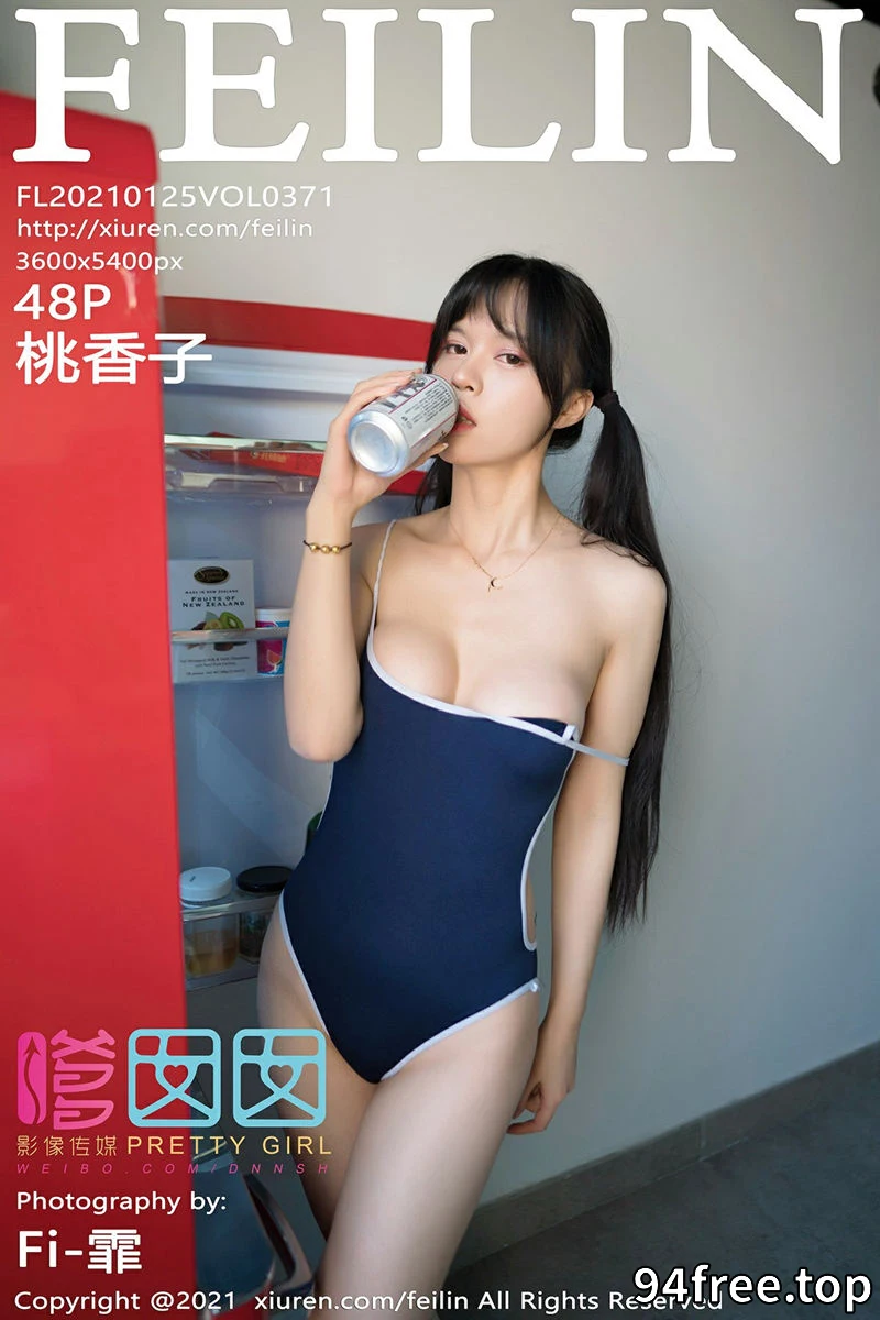 [FeiLin嗲囡囡] Vol.371 嫩模桃香子脱日系死库水露白色蕾丝内衣配白丝网袜诱惑写真 - 就是免费-就是免费