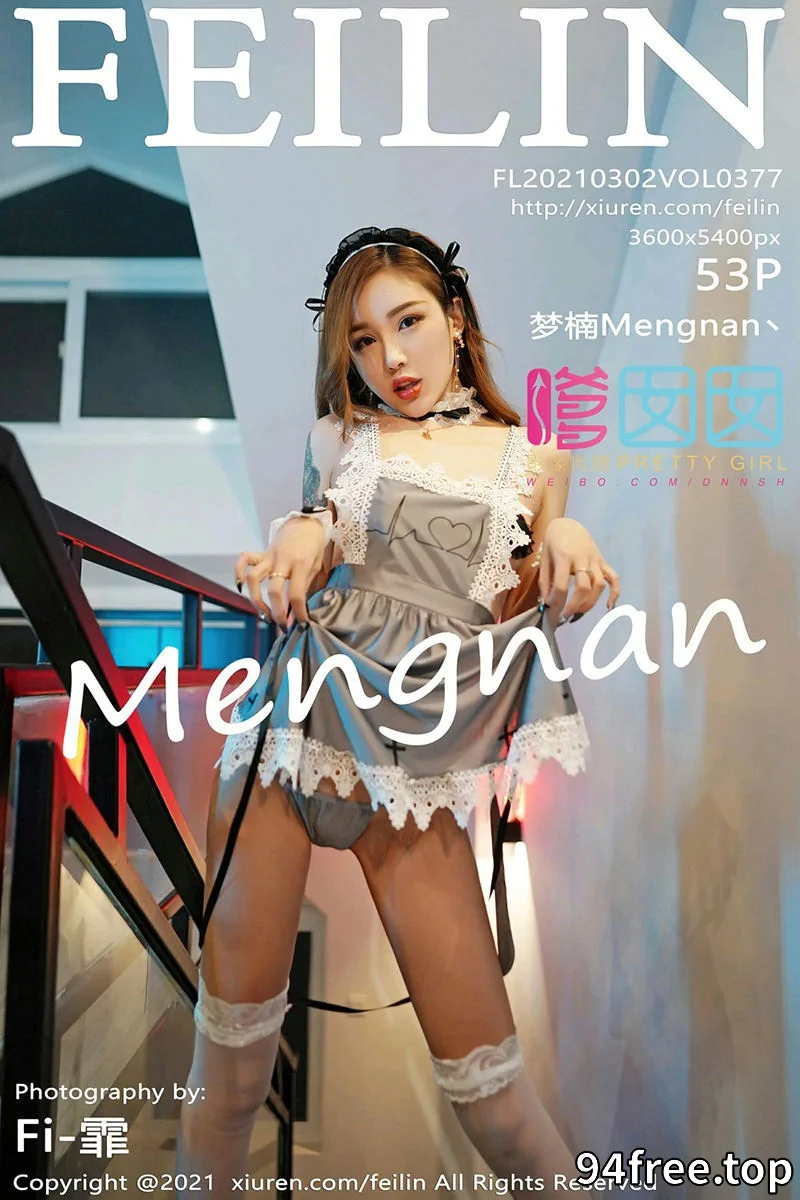 [FeiLin嗲囡囡] Vol.377 美女梦楠Mengnan经典死库水+情趣女仆装秀完美身材诱惑写真 - 就是免费-就是免费