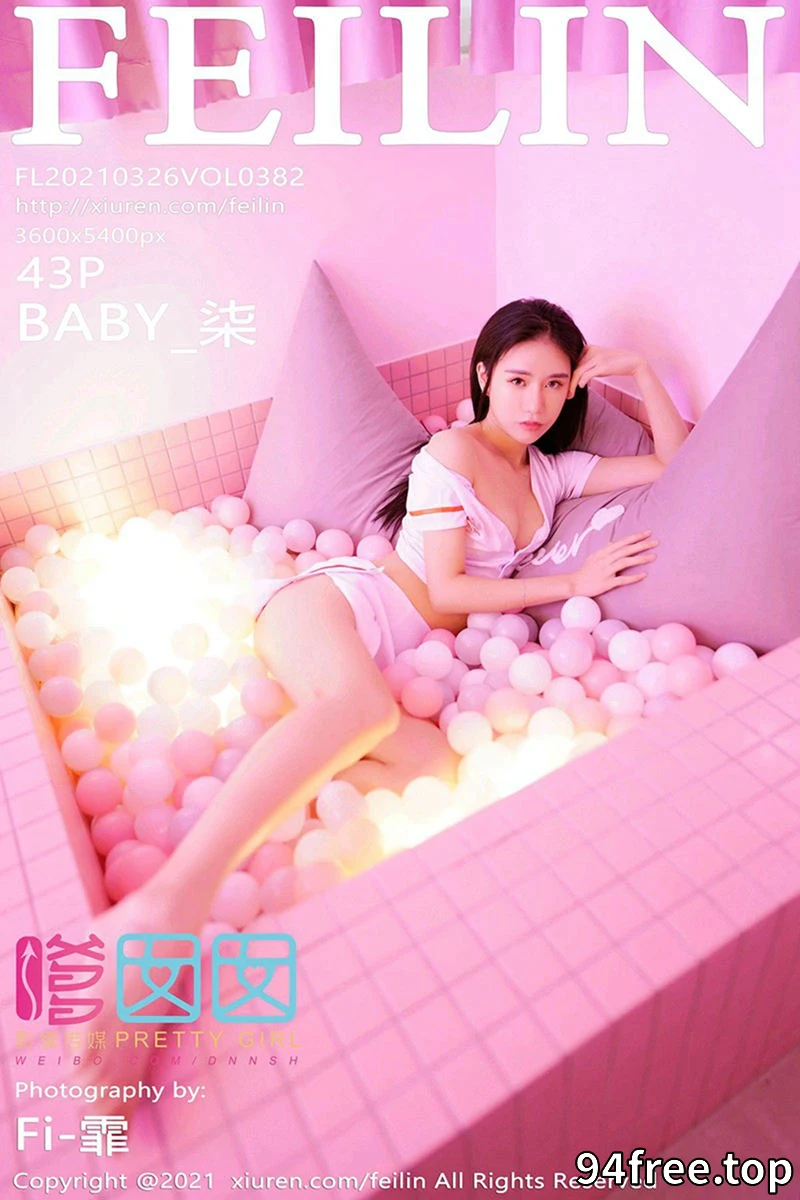 [FeiLin嗲囡囡] Vol.382 嫩模BABY_柒私房粉色波波池内白色护士制服性感迷人写真 - 就是免费-就是免费
