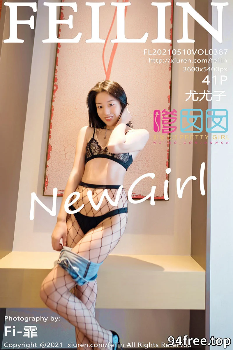 [FeiLin嗲囡囡] Vol.387 新人模特尤尤子私房性感内衣配黑丝网袜秀美腿诱惑写真 - 就是免费-就是免费