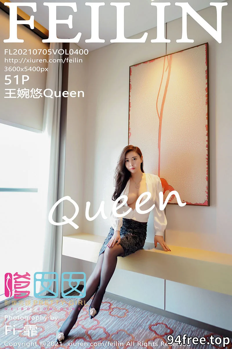 [FeiLin嗲囡囡] Vol.400 模特王婉悠Queen都市OL服饰+黑色情趣内衣露豪乳诱惑写真 - 就是免费-就是免费