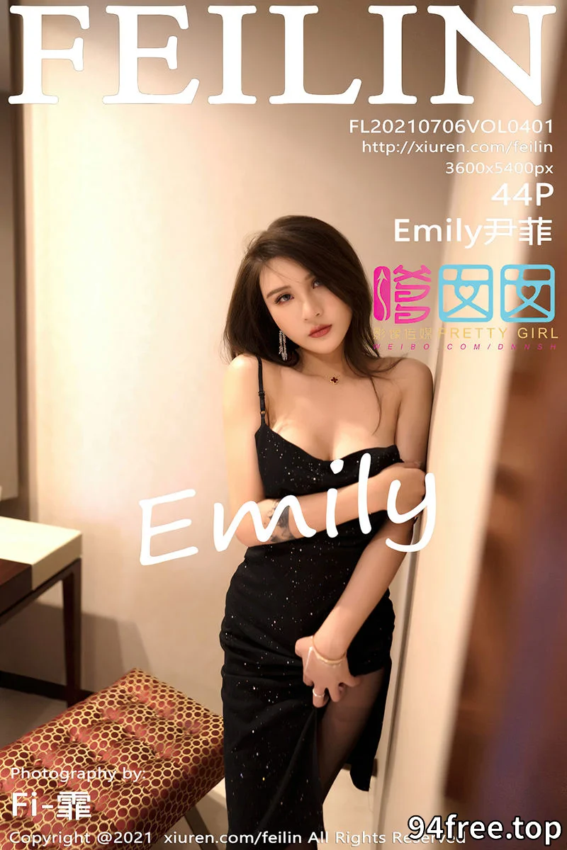 [FeiLin嗲囡囡] Vol.401 女神Emily尹菲私房典雅黑色吊裙配超薄黑丝裤袜极致魅惑写真 - 就是免费-就是免费