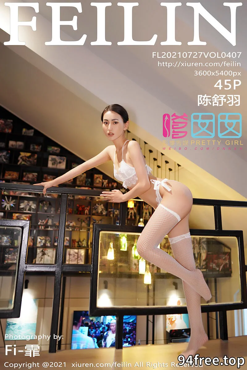 [FeiLin嗲囡囡] Vol.407 模特陈舒羽私房白色蕾丝内衣配白丝袜秀苗条身材诱惑写真 - 就是免费-就是免费